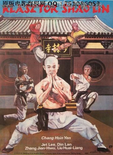 留学归国 Business diploma