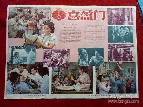 买个假的澳大利亚永久性居民卡