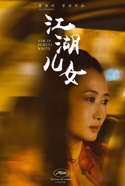 罗马尼亚驾驶执照真实样板